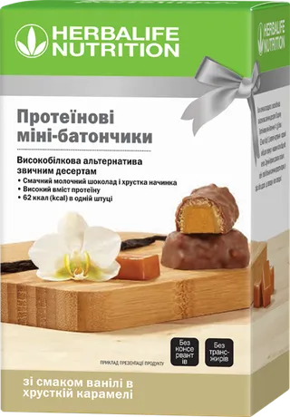 Протеїнові міні-батончики «Ваніль у хрусткій карамелі»