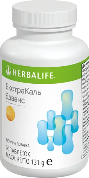 ЕкстраКаль Едванс, 90 таблеток