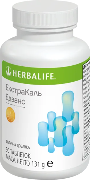 ЕкстраКаль Едванс, 90 таблеток — офіційне фото упаковки