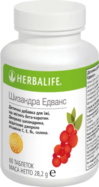 Шизандра Едванс, 60 таблеток