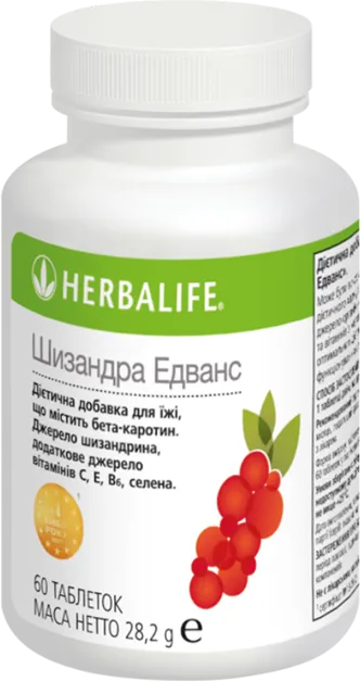 Шизандра Едванс, 60 таблеток — офіційне фото упаковки