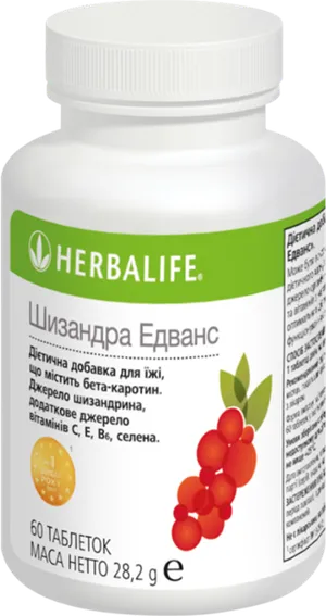 Шизандра Едванс, 60 таблеток
