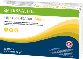 Гербалайфлайн Макс, 30 капсул