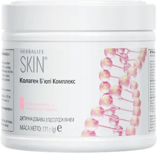 Herbalife SKIN Колаген Б’юті Комплекс «Полуниця і лимон»