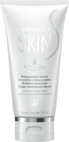 Herbalife SKIN Очищувальна маска з глиною та м’ятою