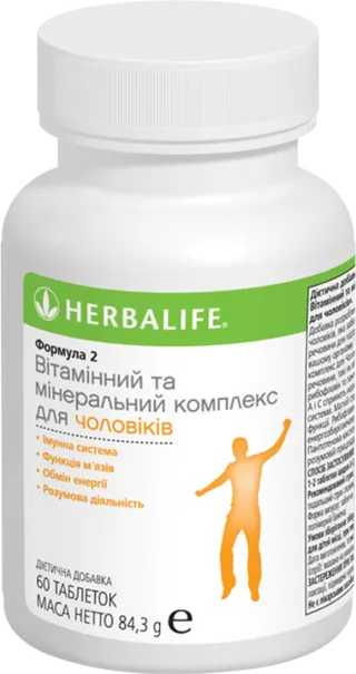 Формула 2 Вітамінно-мінеральний комплекс для чоловіків