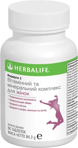 Формула 2 Вітамінно-мінеральний комплекс для жінок