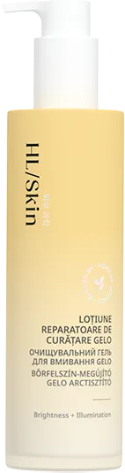 Очищувальний гель для вмивання Gelo HL/Skin — офіційне фото упаковки