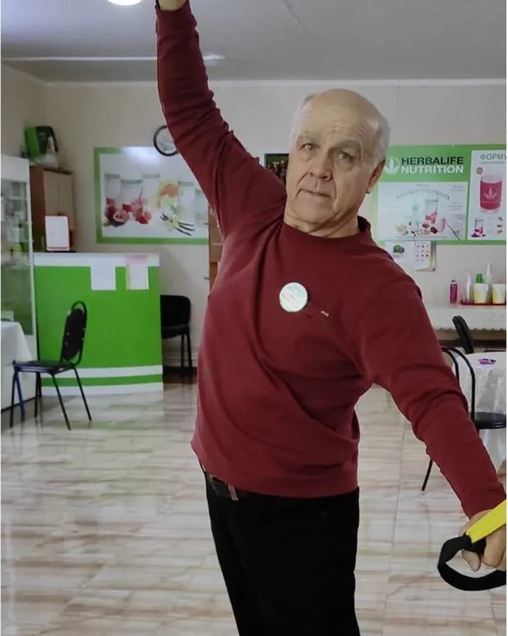 Після