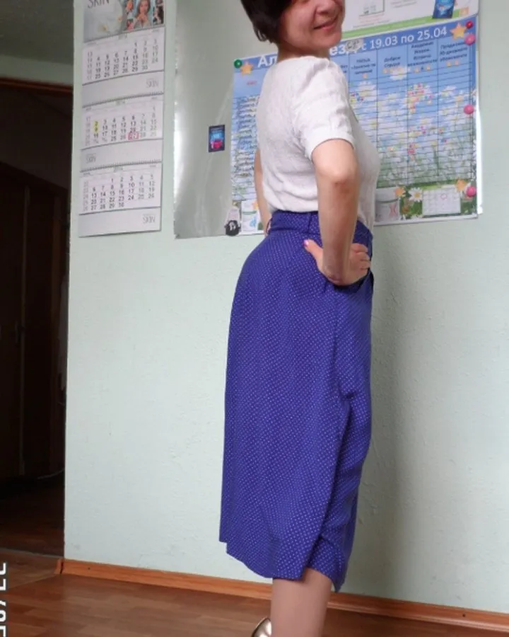 Після